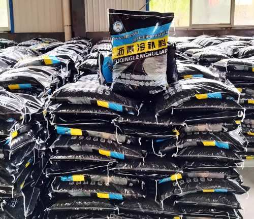 吕梁沥青冷补料