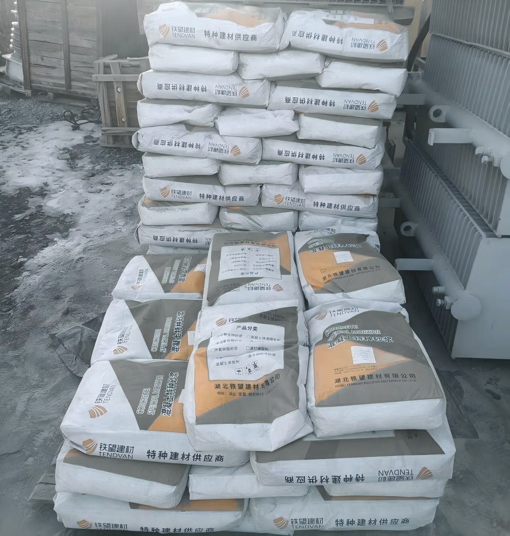 吕梁M50干硬性无收缩砂浆