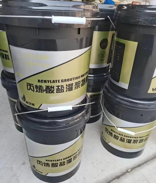 吕梁丙烯酸盐灌浆料